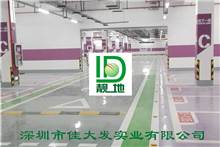 南宁市民中心50000平方平涂地下车库施工