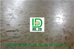 南宁市民中心50000平方平涂地下车库施工
