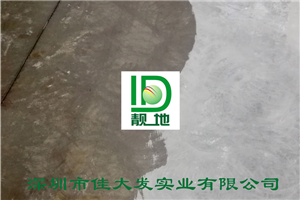 南宁市民中心50000平方平涂地下车库施工