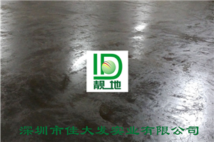 南宁市民中心50000平方平涂地下车库施工
