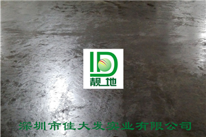 南宁市民中心50000平方平涂地下车库施工