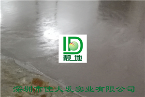 南宁市民中心50000平方平涂地下车库施工