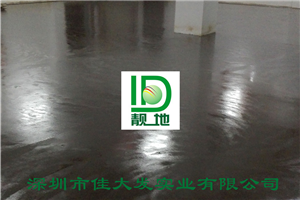 南宁市民中心50000平方平涂地下车库施工