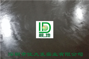南宁市民中心50000平方平涂地下车库施工