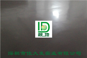 南宁市民中心50000平方平涂地下车库施工