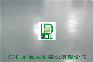 南宁市民中心50000平方平涂地下车库施工