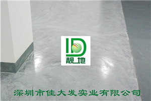 南宁市民中心50000平方平涂地下车库施工