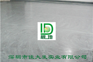 南宁市民中心50000平方平涂地下车库施工