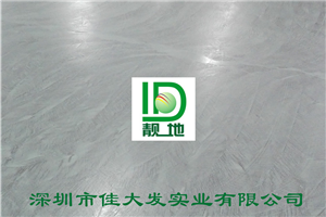 南宁市民中心50000平方平涂地下车库施工
