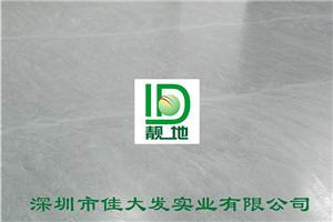 南宁市民中心50000平方平涂地下车库施工