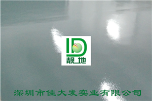 南宁市民中心50000平方平涂地下车库施工