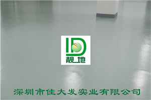 南宁市民中心50000平方平涂地下车库施工
