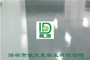 南宁市民中心50000平方平涂地下车库施工