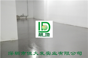 南宁市民中心50000平方平涂地下车库施工
