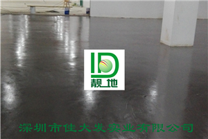 南宁市民中心50000平方平涂地下车库施工