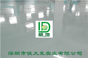 南宁市民中心50000平方平涂地下车库施工