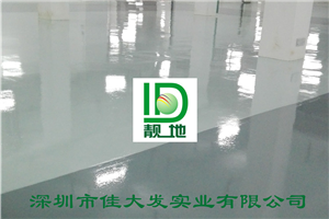 南宁市民中心50000平方平涂地下车库施工