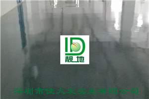 南宁市民中心50000平方平涂地下车库施工