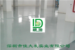 南宁市民中心50000平方平涂地下车库施工