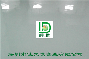 南宁市民中心50000平方平涂地下车库施工