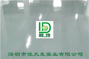 南宁市民中心50000平方平涂地下车库施工
