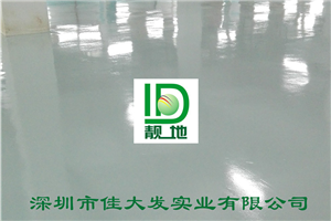 南宁市民中心50000平方平涂地下车库施工