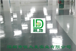 南宁市民中心50000平方平涂地下车库施工