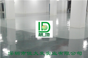 南宁市民中心50000平方平涂地下车库施工