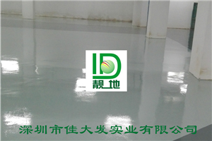 南宁市民中心50000平方平涂地下车库施工