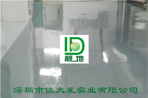 南宁市民中心50000平方平涂地下车库施工