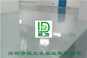 南宁市民中心50000平方平涂地下车库施工