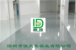 南宁市民中心50000平方平涂地下车库施工