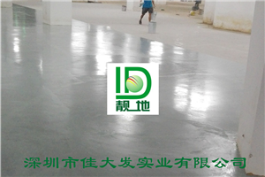 南宁市民中心50000平方平涂地下车库施工