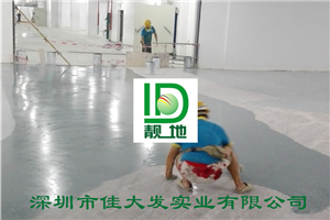 南宁市民中心50000平方平涂地下车库施工