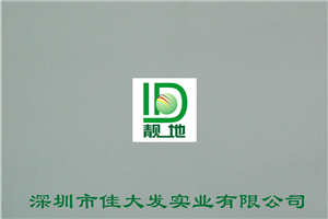 南宁市民中心50000平方平涂地下车库施工