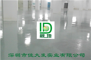 南宁市民中心50000平方平涂地下车库施工