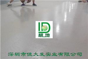 南宁市民中心50000平方平涂地下车库施工