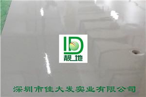 南宁市民中心50000平方平涂地下车库施工