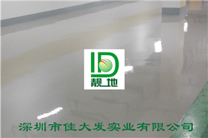 南宁市民中心50000平方平涂地下车库施工