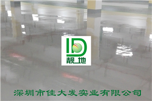 南宁市民中心50000平方平涂地下车库施工