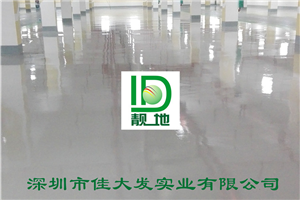 南宁市民中心50000平方平涂地下车库施工