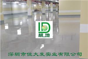 南宁市民中心50000平方平涂地下车库施工