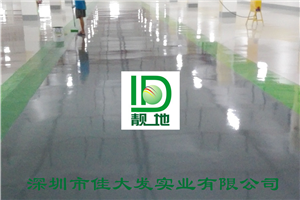 南宁市民中心50000平方平涂地下车库施工