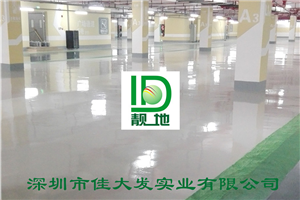 南宁市民中心50000平方平涂地下车库施工