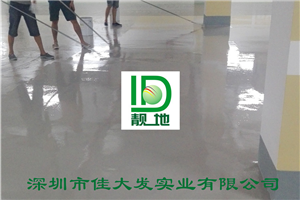 南宁市民中心50000平方平涂地下车库施工