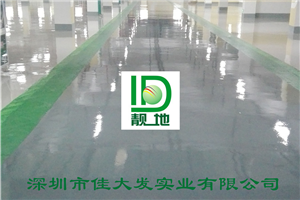 南宁市民中心50000平方平涂地下车库施工