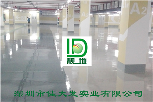南宁市民中心50000平方平涂地下车库施工