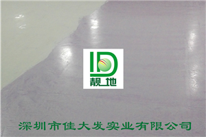 南宁市民中心50000平方平涂地下车库施工