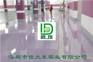 南宁市民中心50000平方平涂地下车库施工