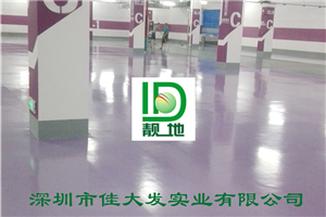 南宁市民中心50000平方平涂地下车库施工